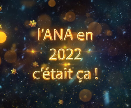 L’Association Nogentaise de l’Audiovisuel vous souhaite une bonne année 2023 !