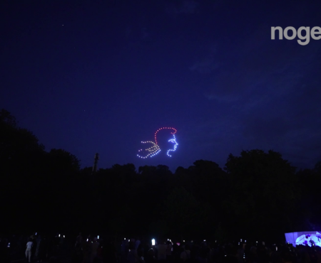 Les drones remplacent le feu d&rsquo;artifice pour la Fête Nationale